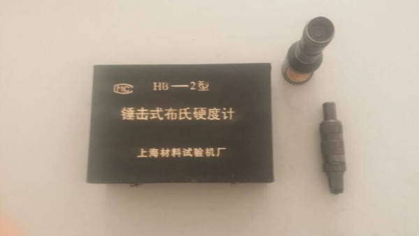 车间设备展示