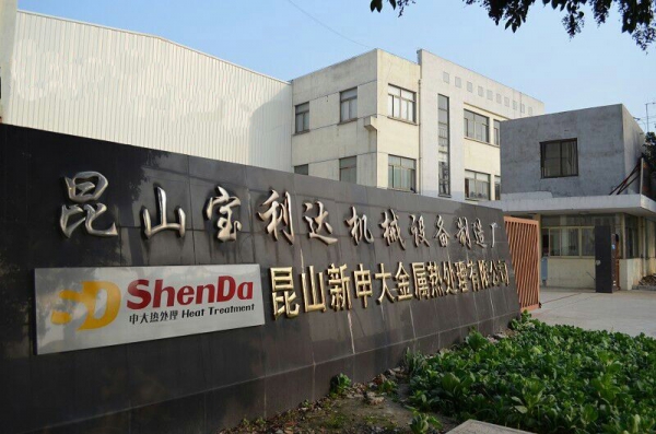 新申大：树一流质量意识、做一流产品